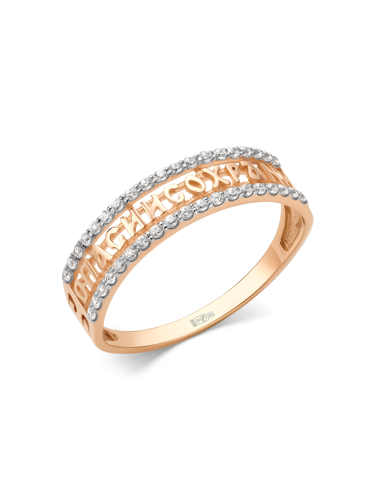 

Кольцо из золота р. 15 DIALVI JEWELRY К50-1981, фианит, К50-1981