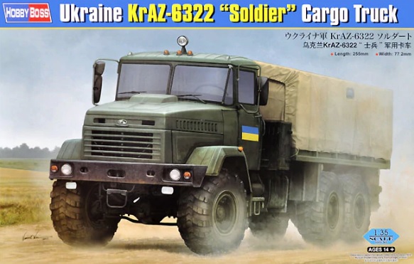 

Сборная модель HobbyBoss 1/35 Ukraine KrAZ-6322 "Soldier" Cargo Truck 85512