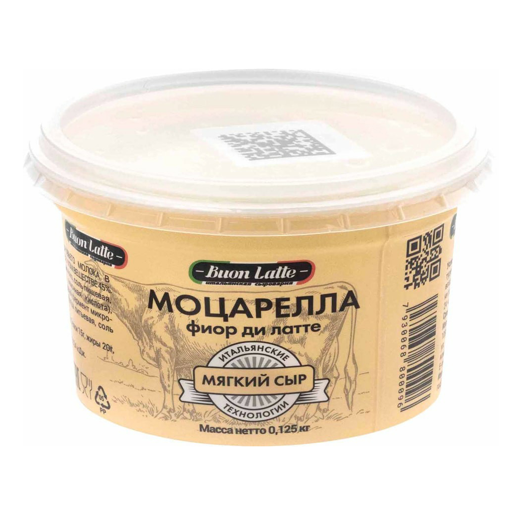 

Сыр мягкий Buon Latte Fior di Latte Моцарелла 45 - 48% 125 г