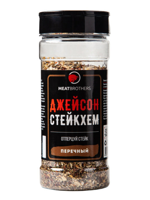 

Приправа MEATBROTHERS джейсон стейкхем бб, ДЖЕЙСОН СТЕЙКХЕМ ББ