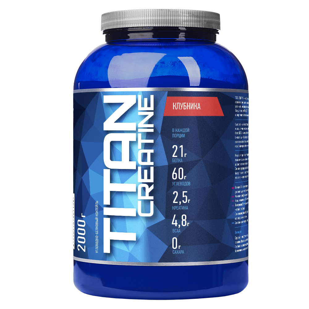 фото Гейнер titan creatine 2000 г - клубника rline