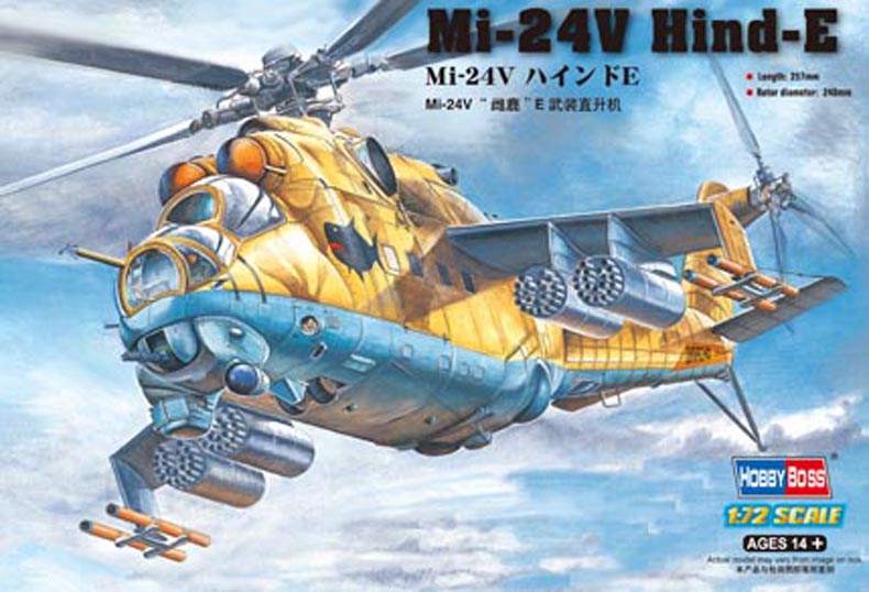 

Сборная модель HobbyBoss 1/72 Вертолет "Ми-24" Hind-E 87220