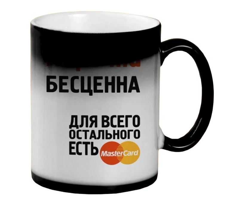 

Кружка CoolPodarok Кирочка бесценна