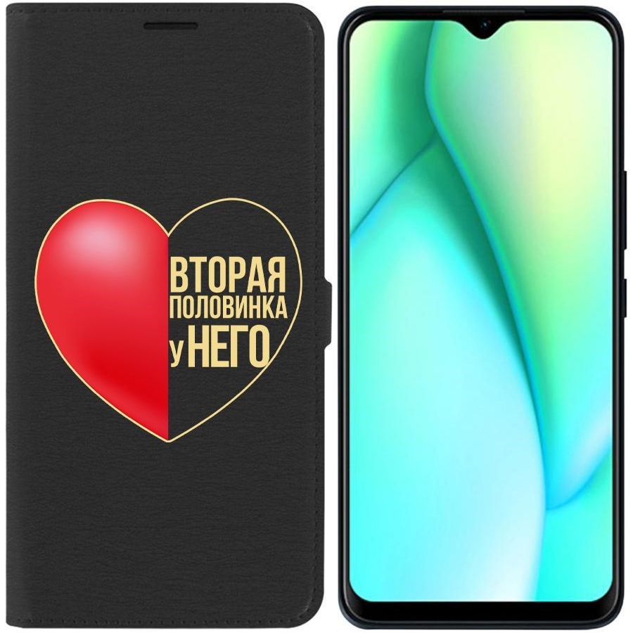 

Чехол-книжка Krutoff Eco Book для Itel Vision 3 Plus Половинка у него (черный)
