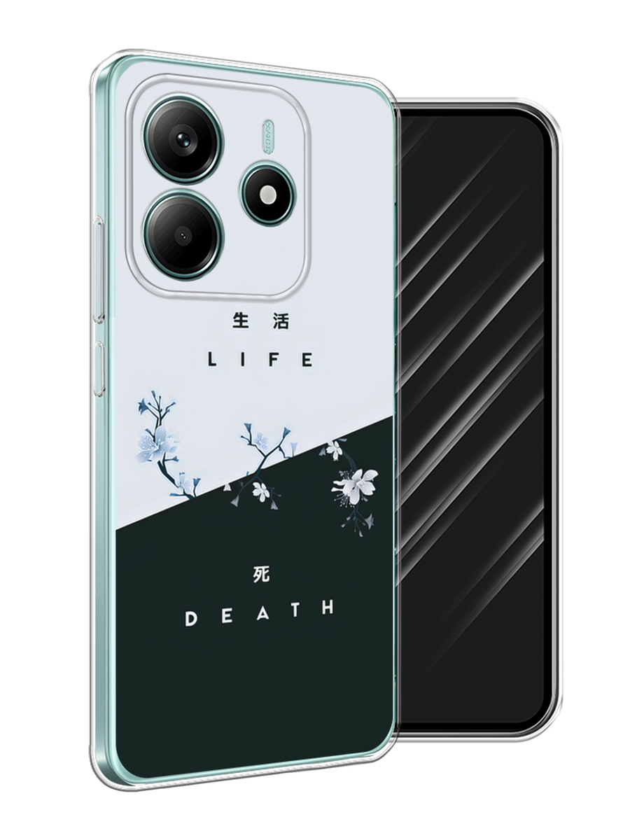 

Чехол Awog на Xiaomi Redmi Note 14 4G "Life and death", Черный;серый, 324150-1