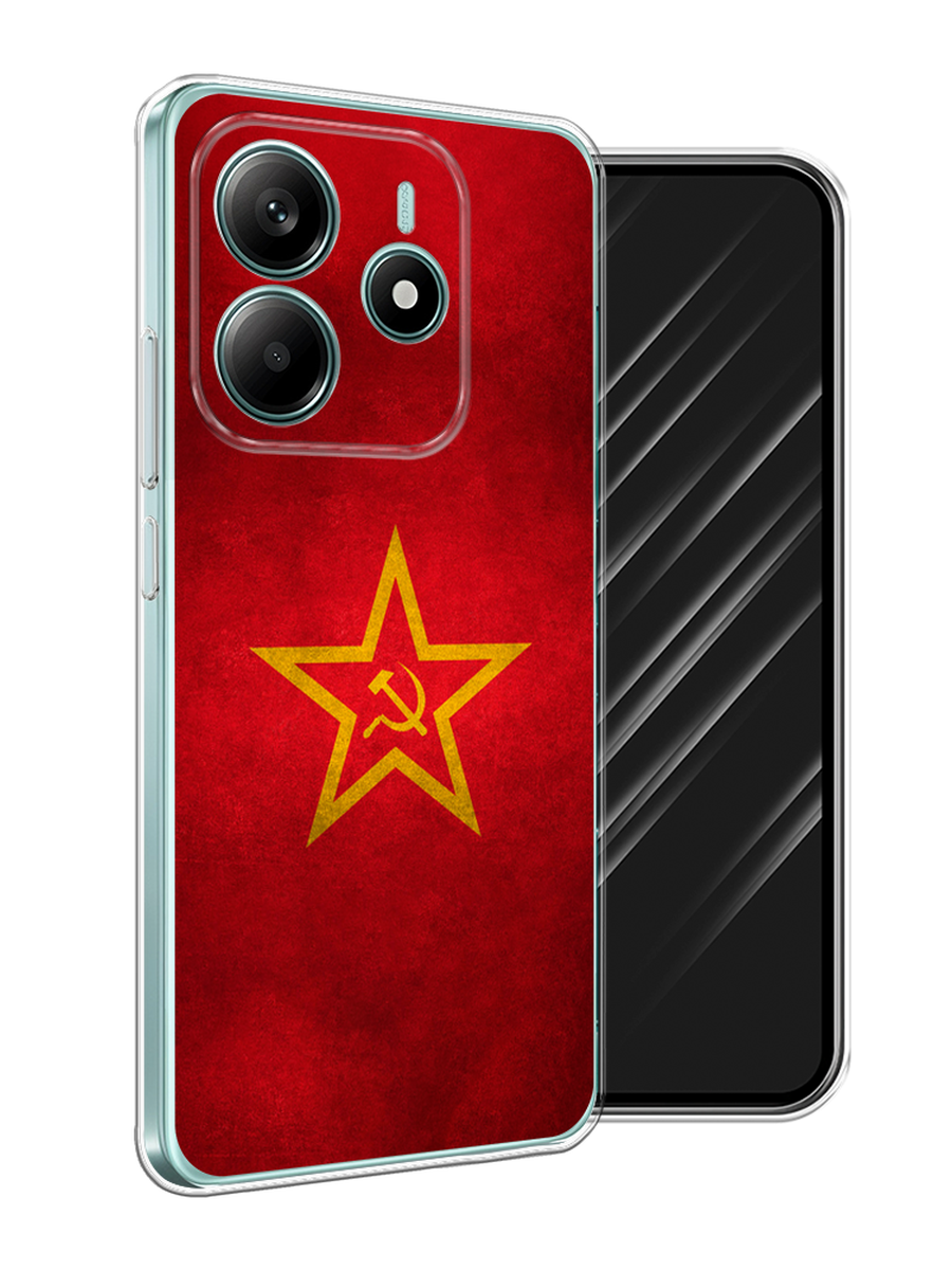 

Чехол Awog на Xiaomi Redmi Note 14 4G "Красное знамя", Желтый;красный, 324150-1