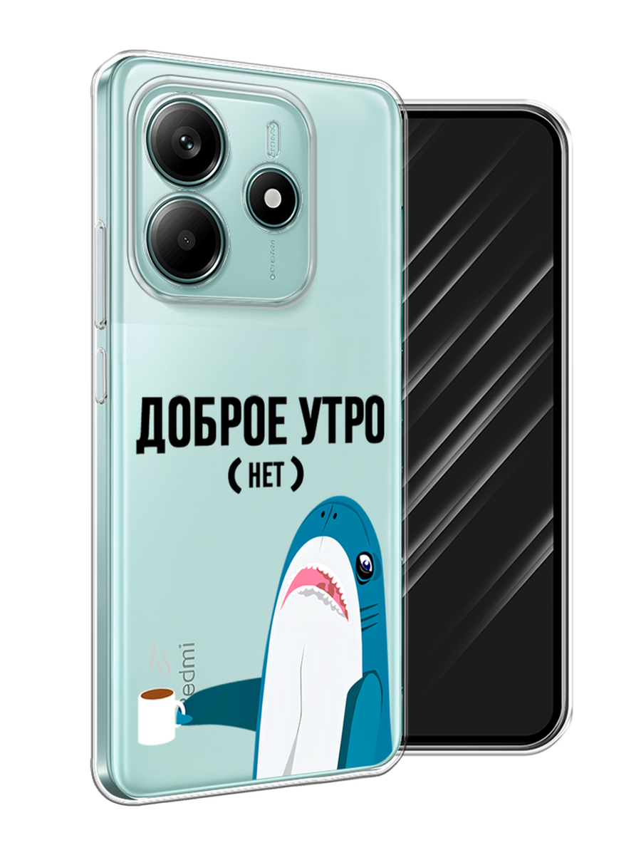 

Чехол Awog на Xiaomi Redmi Note 14 4G "Доброе утро", Синий;белый;черный, 324150-1