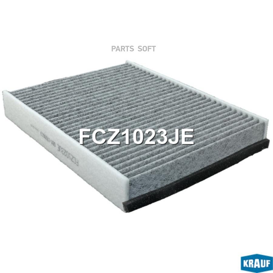 

Фильтр Салона Krauf fcz1023je