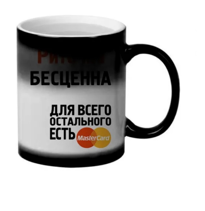 

Кружка CoolPodarok Риточка бесценна