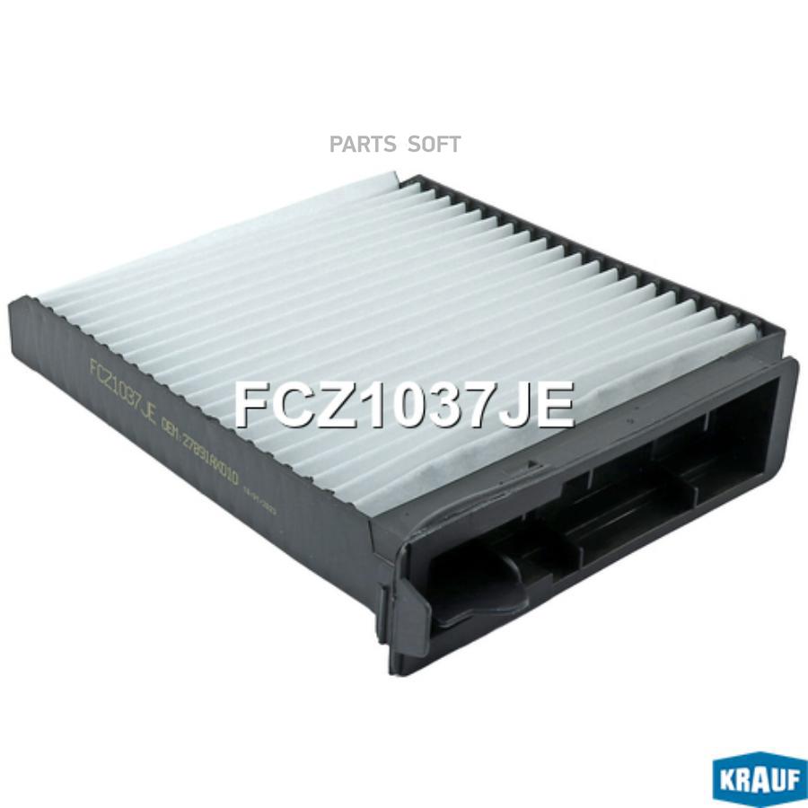 

Фильтр Салона Krauf fcz1037je