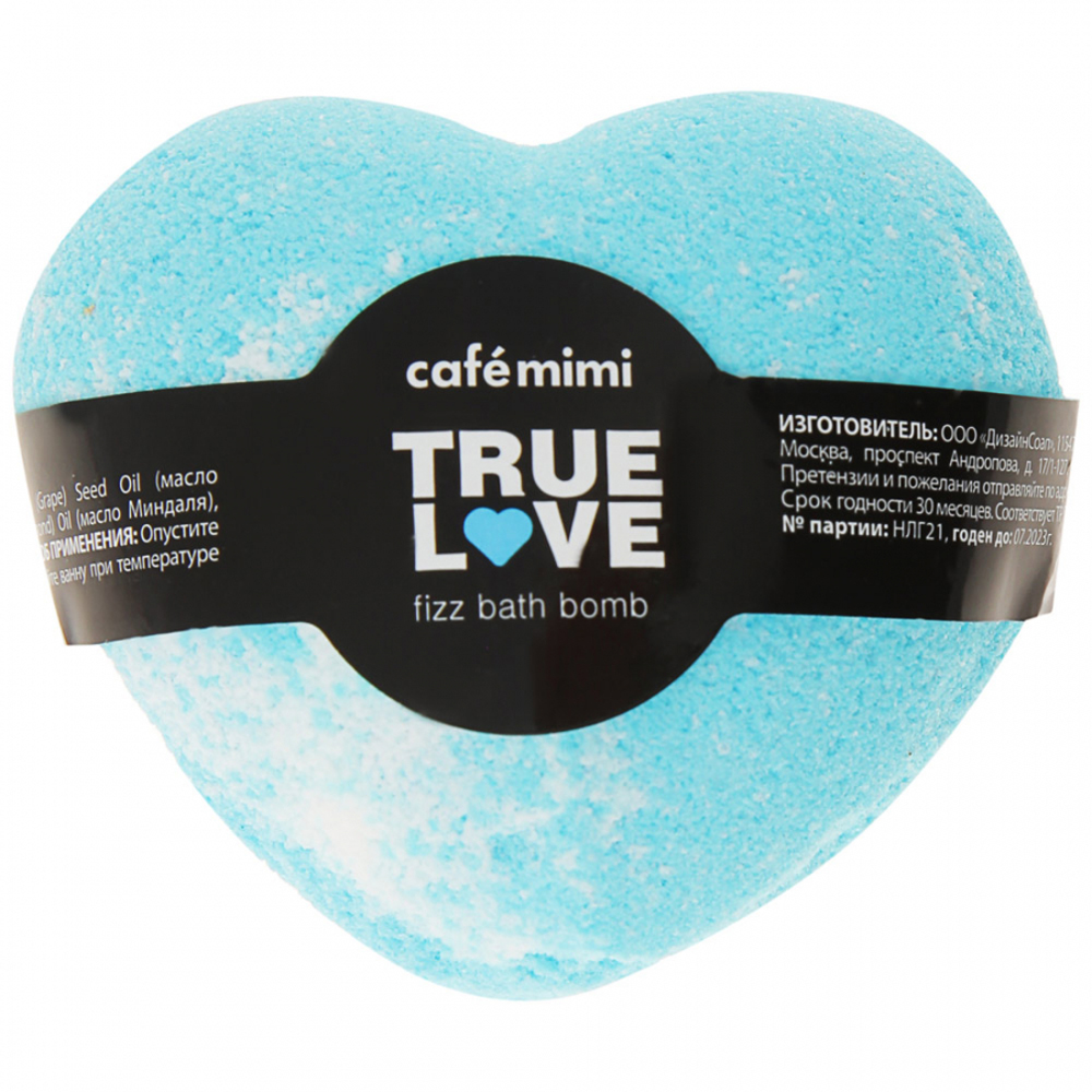 

Бомбочка Cafe mimi True Love 115 г, Розовый
