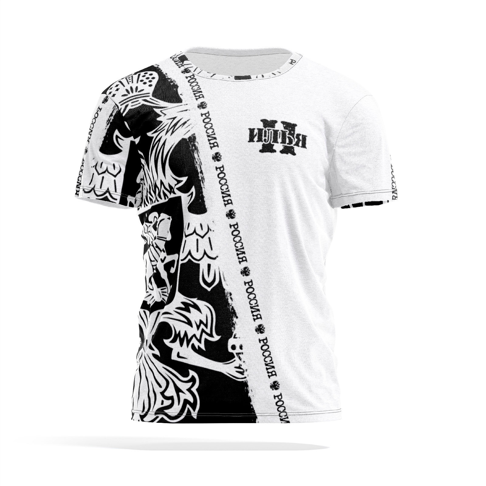 

Футболка мужская PANiN PaninManTshirtMS_MS2549105 белая 2XL, Белый, PaninManTshirtMS_MS2549105