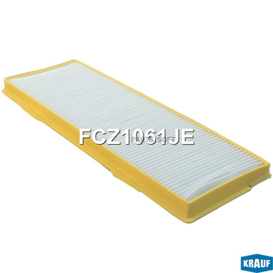 

Фильтр Салона Krauf fcz1061je