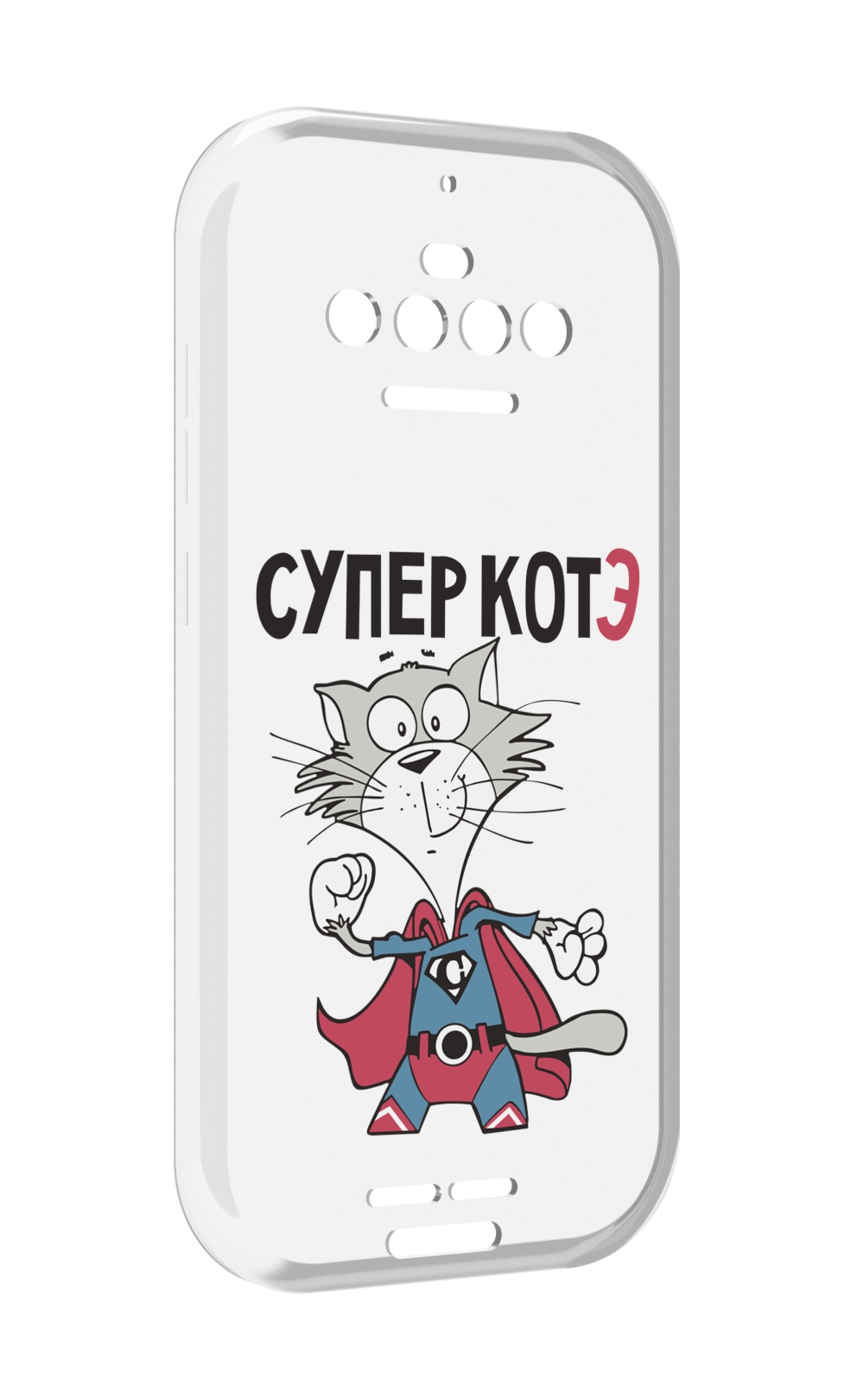 

Чехол MyPads супер-котэ для Oukitel F150 R2022, Прозрачный, Tocco
