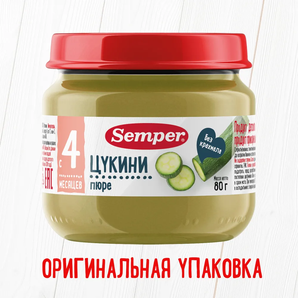 

Пюре Сэмпер цукини 29396 4 мес 80г 6 шт, цукини