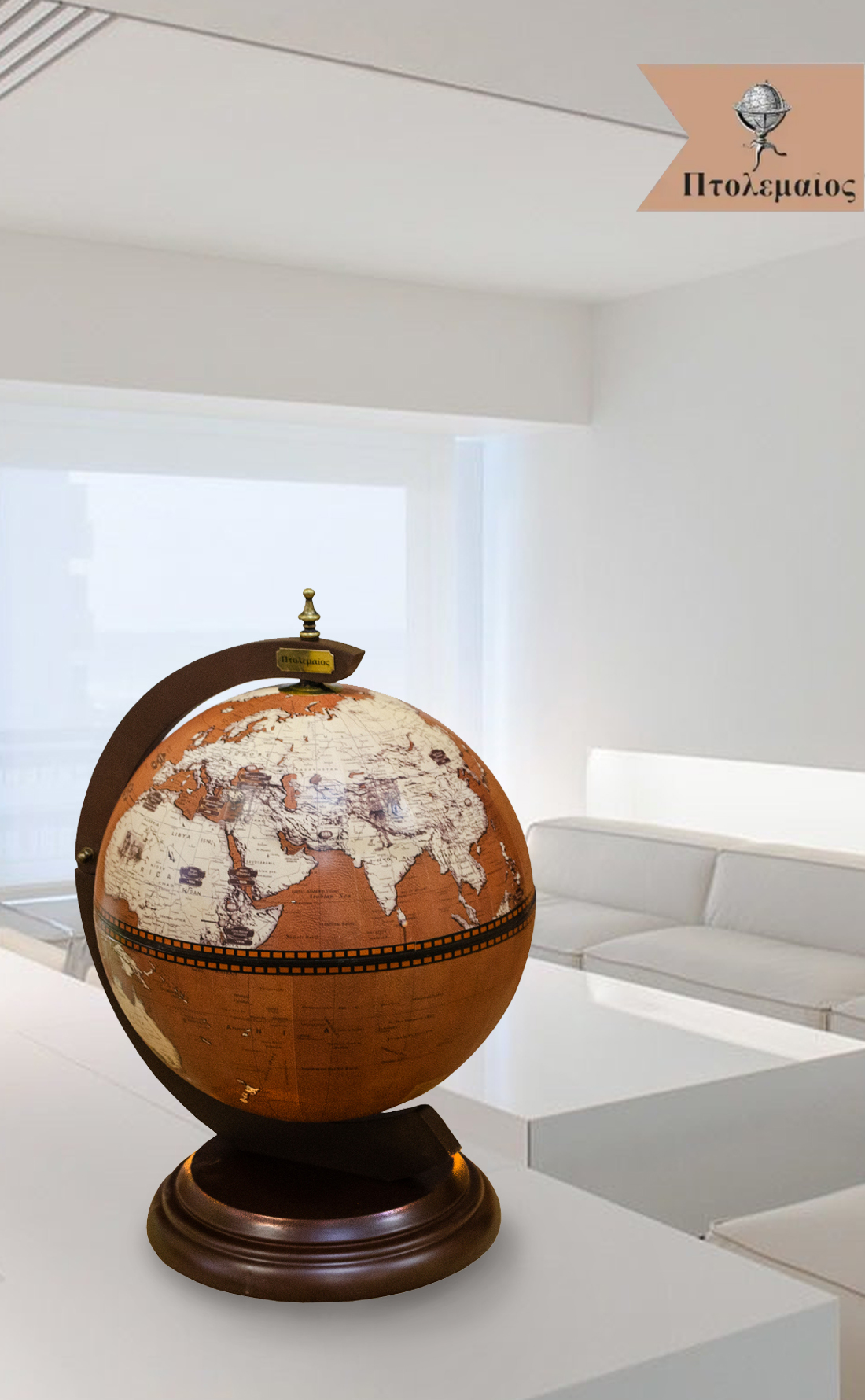 Глобус-бар настольный Ptolemaeus, сфера 33 см