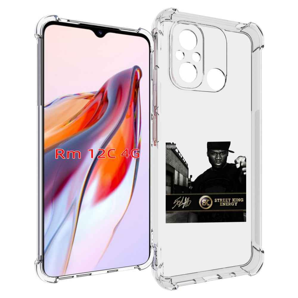 

Чехол MyPads 50 Cent - Street King Energy для Xiaomi Redmi 12C / Poco C55, Прозрачный, Tocco
