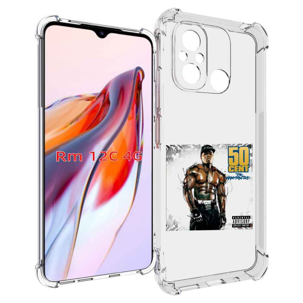 

Чехол MyPads 50 Cent - The Massacre для Xiaomi Redmi 12C / Poco C55, Прозрачный, Tocco