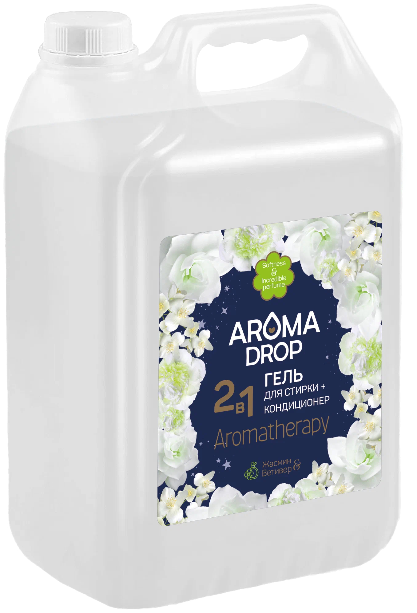 Гель для стирки Aroma Drop Aromatherapy 2 в 1, с кондиционером, жасмин и ветивер, 5 л