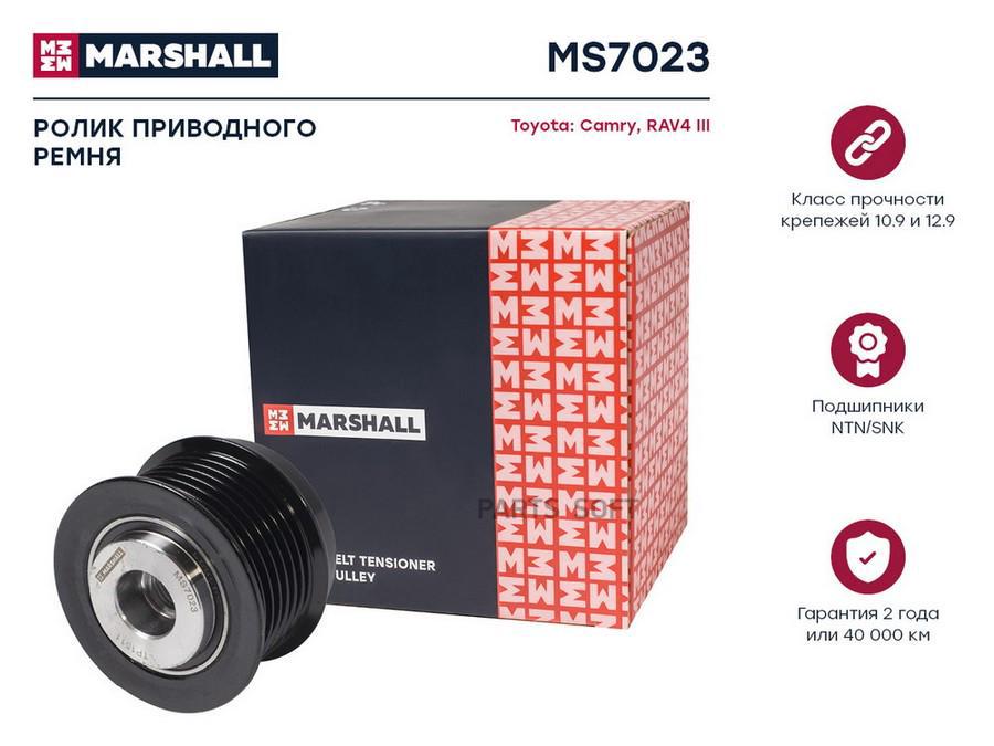 

Ролик приводного ремня Toyota: Camry (V30, V40) 01-, RAV4 III 05-; кросс-номер INA