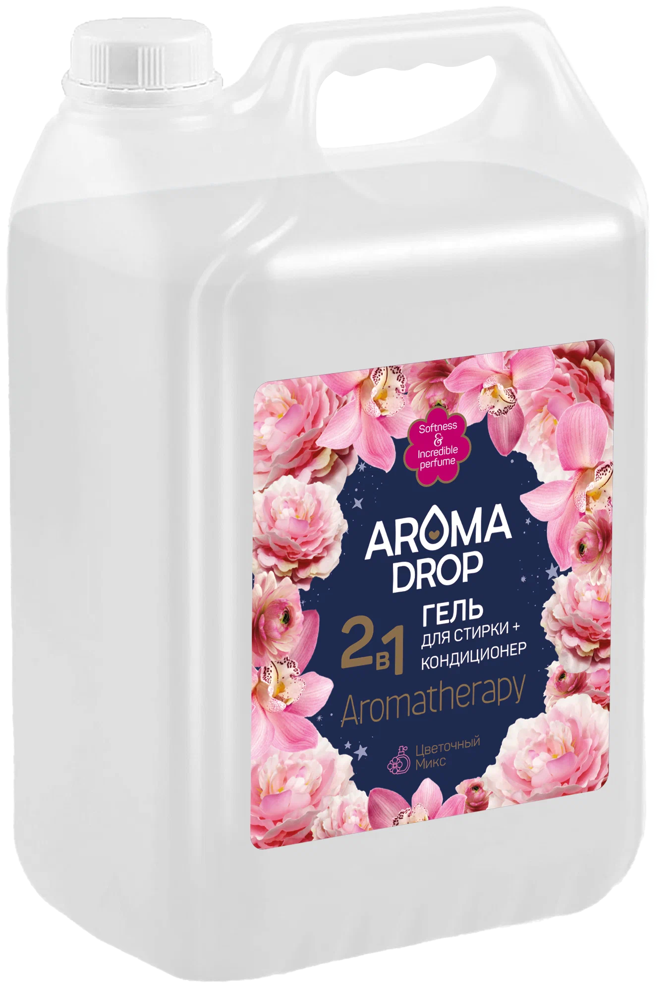 Гель для стирки Aroma Drop Aromatherapy 2 в 1, с кондиционером, цветочный микс, 5 л