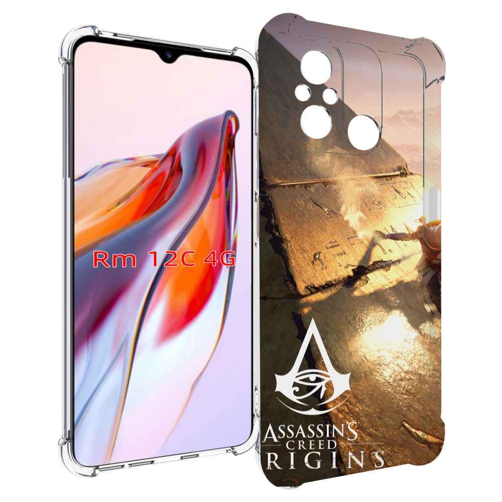 

Чехол MyPads Assassin's Creed Origins для Xiaomi Redmi 12C / Poco C55, Прозрачный, Tocco
