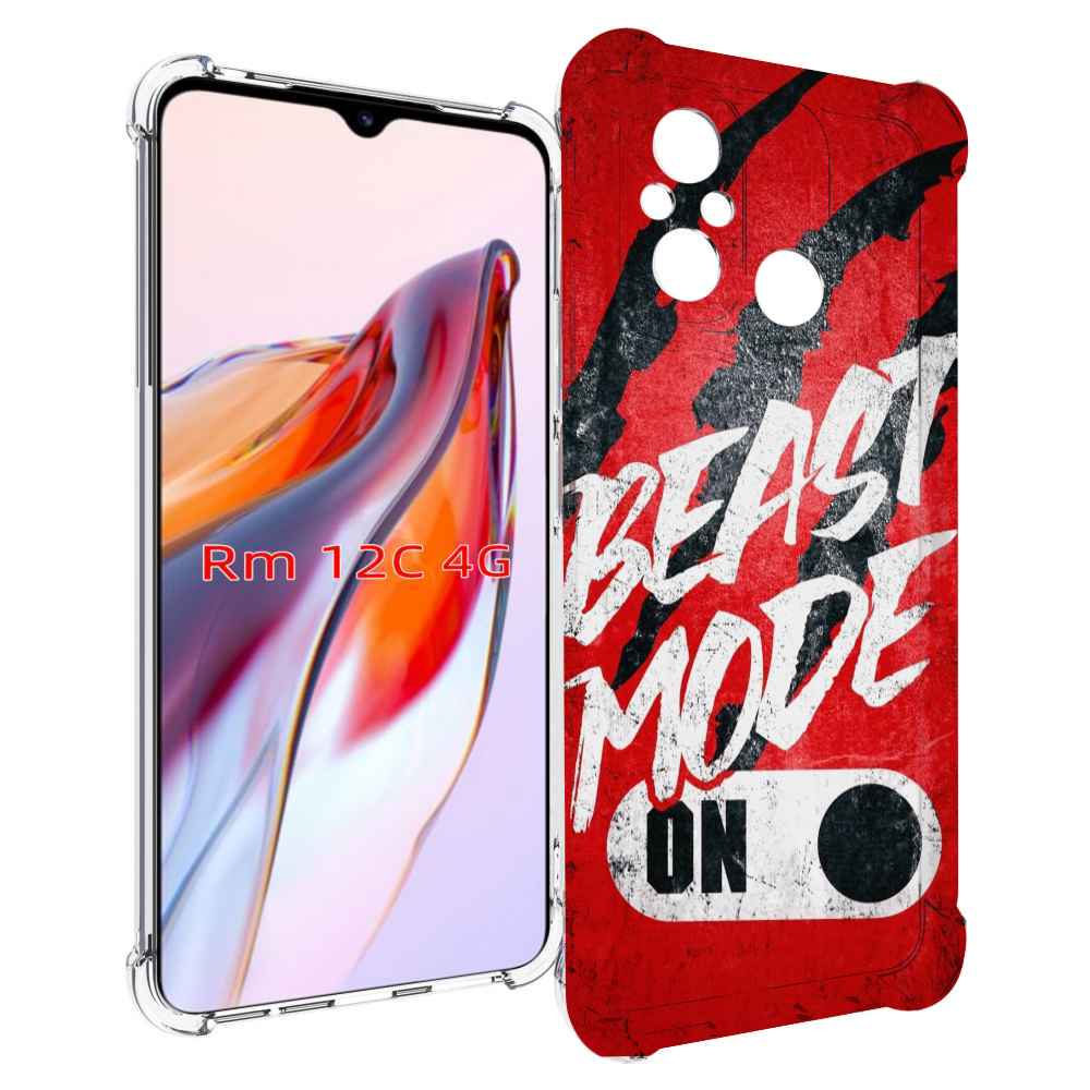 

Чехол MyPads BEAST inside You для Xiaomi Redmi 12C / Poco C55, Прозрачный, Tocco