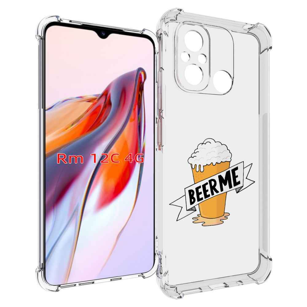 

Чехол MyPads Beer-me для Xiaomi Redmi 12C / Poco C55, Прозрачный, Tocco