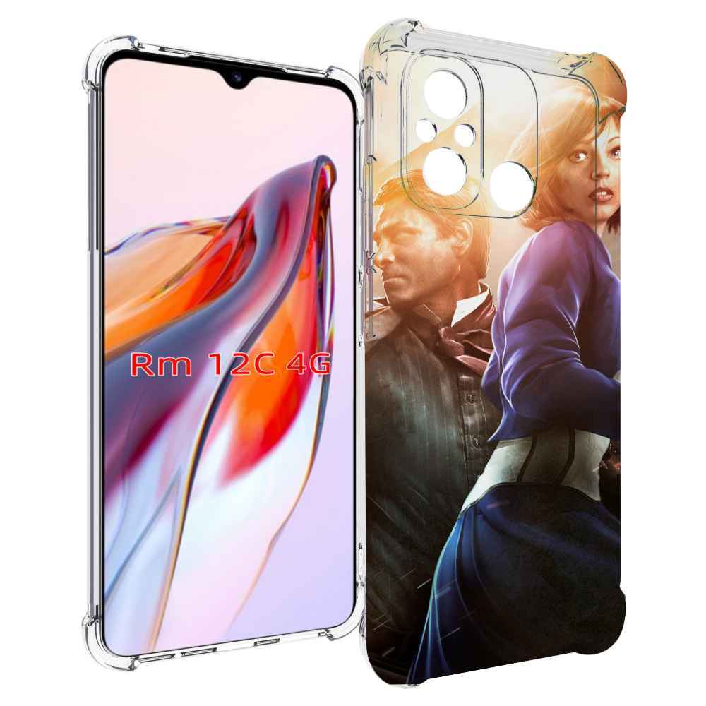 

Чехол MyPads Bioshock Infinite для Xiaomi Redmi 12C / Poco C55, Прозрачный, Tocco