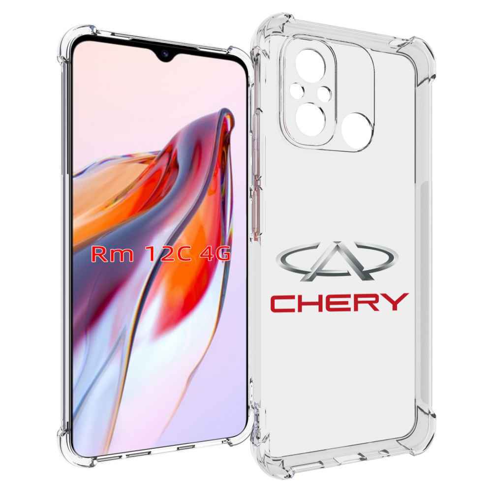 

Чехол MyPads Chery-3 мужской для Xiaomi Redmi 12C / Poco C55, Прозрачный, Tocco