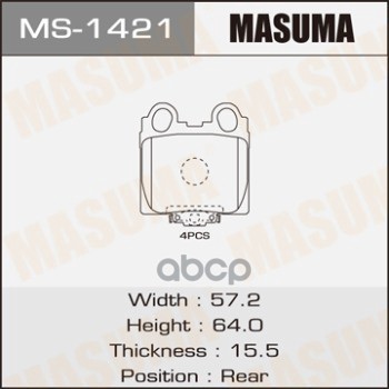 

Колодки тормозные TOYOTA/LEXUS -5 задн. MASUMA MS-1421