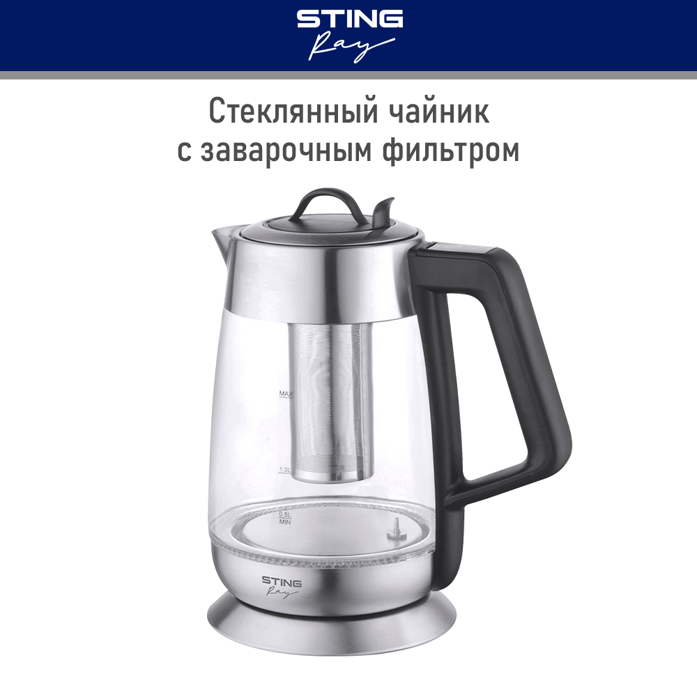 Чайник электрический StingRay ST-KT3002С 2 л прозрачный, серебристый, черный