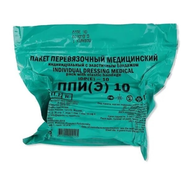 

Пакет перевязочный Апполо индивидуальный, Зеленый