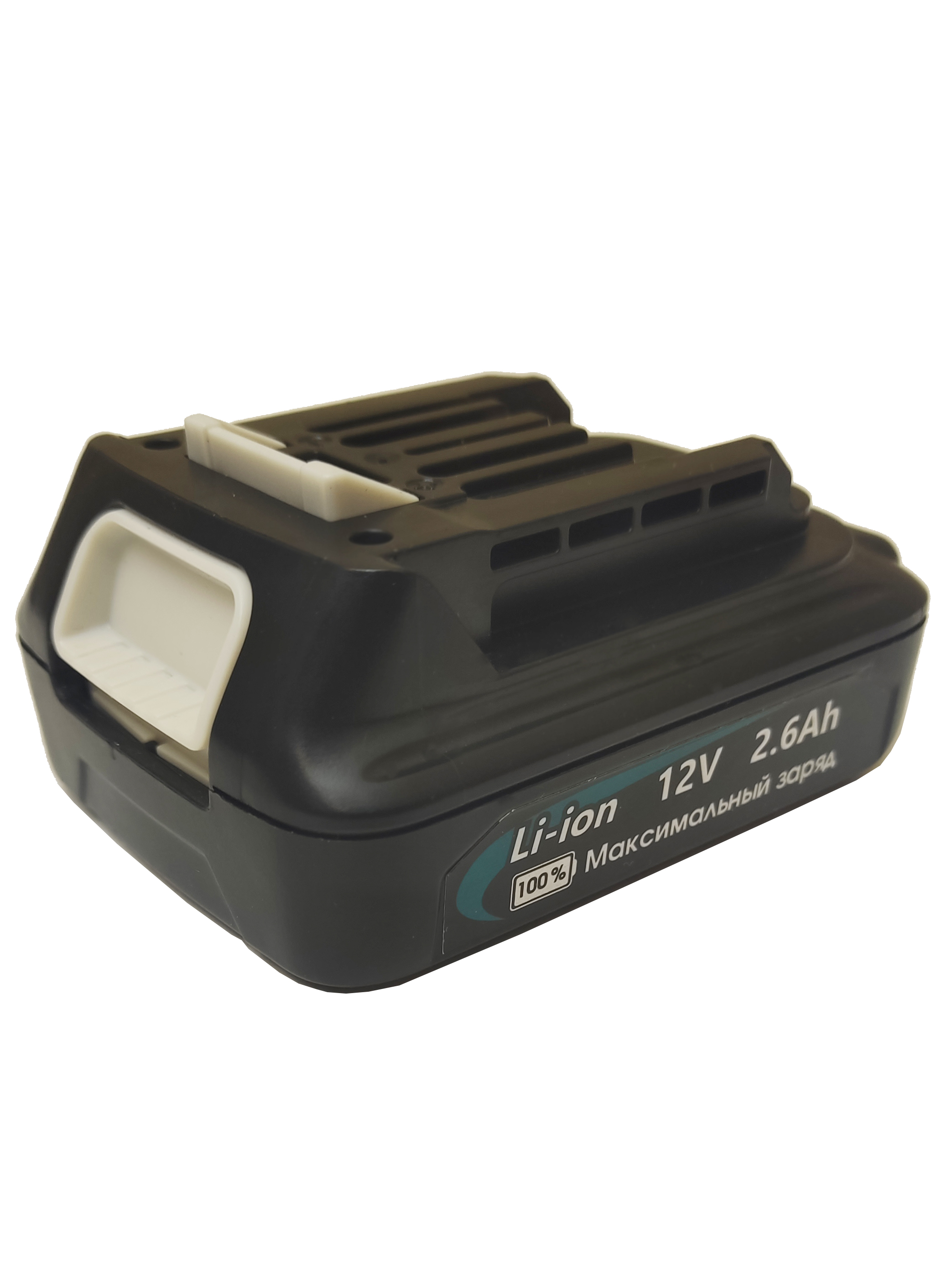 Аккумулятор для электроинструментов Makita BL1020B 12V 2.6Ah BL1015 BL1021B BL1041 BL1016 ножницы для травы skrab