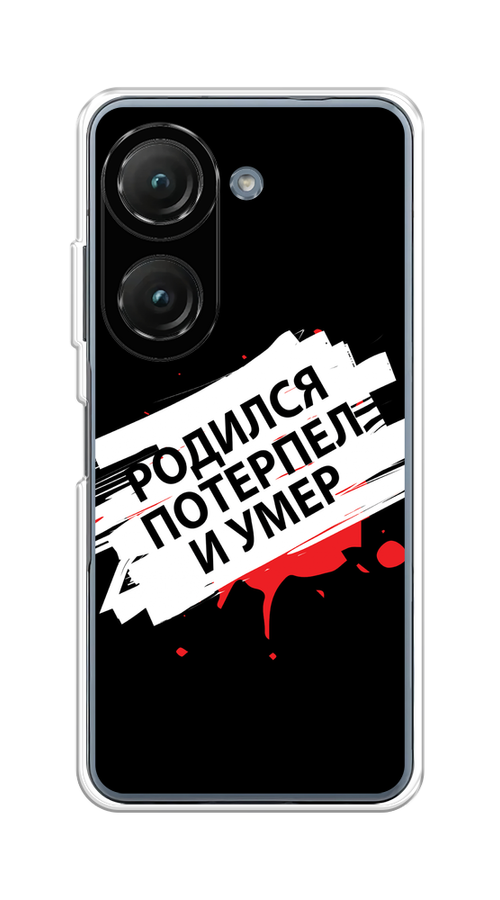 Чехол на Asus ZenFone 9 