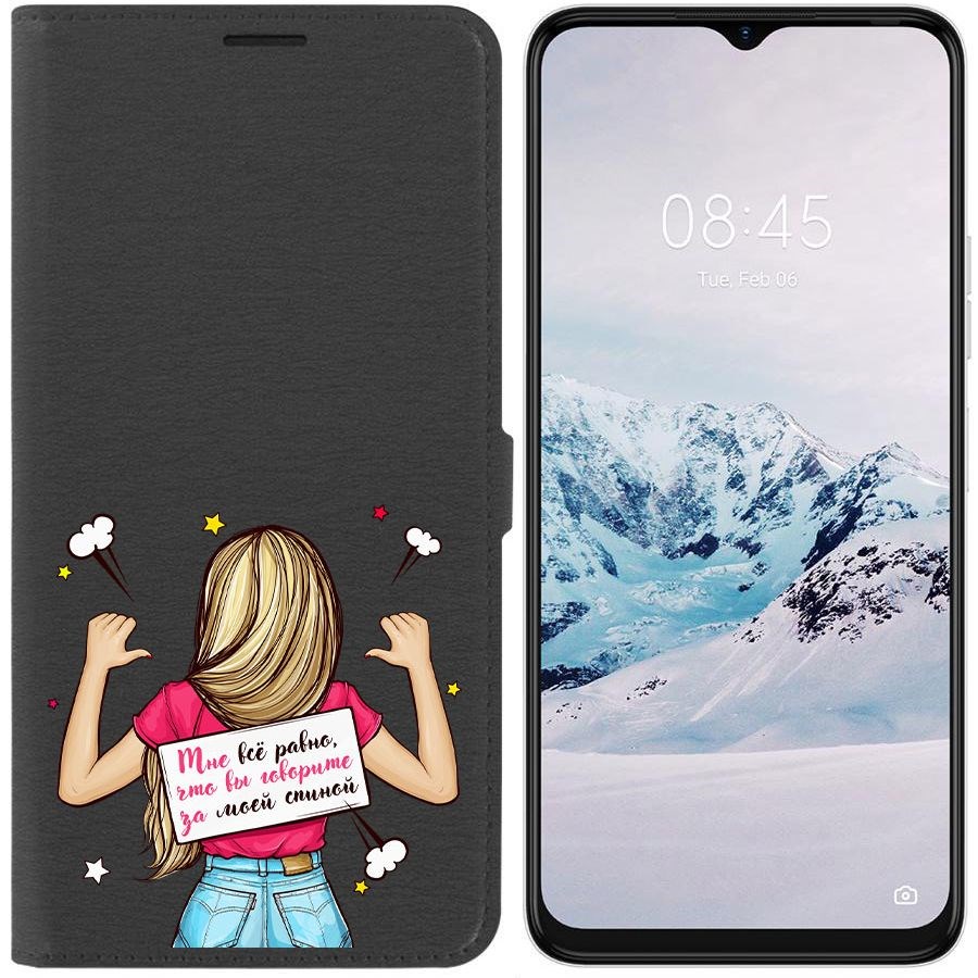 

Чехол-книжка Krutoff Eco Book для Tecno Spark 9 Pro Мне все равно (черный)