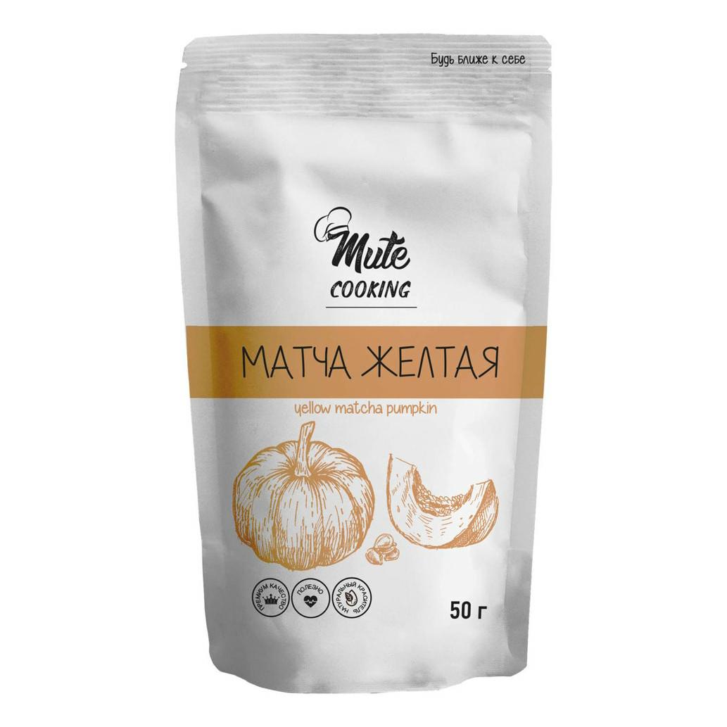 

Краситель пищевой Mute Cooking Матча Тыква желтая 50 г