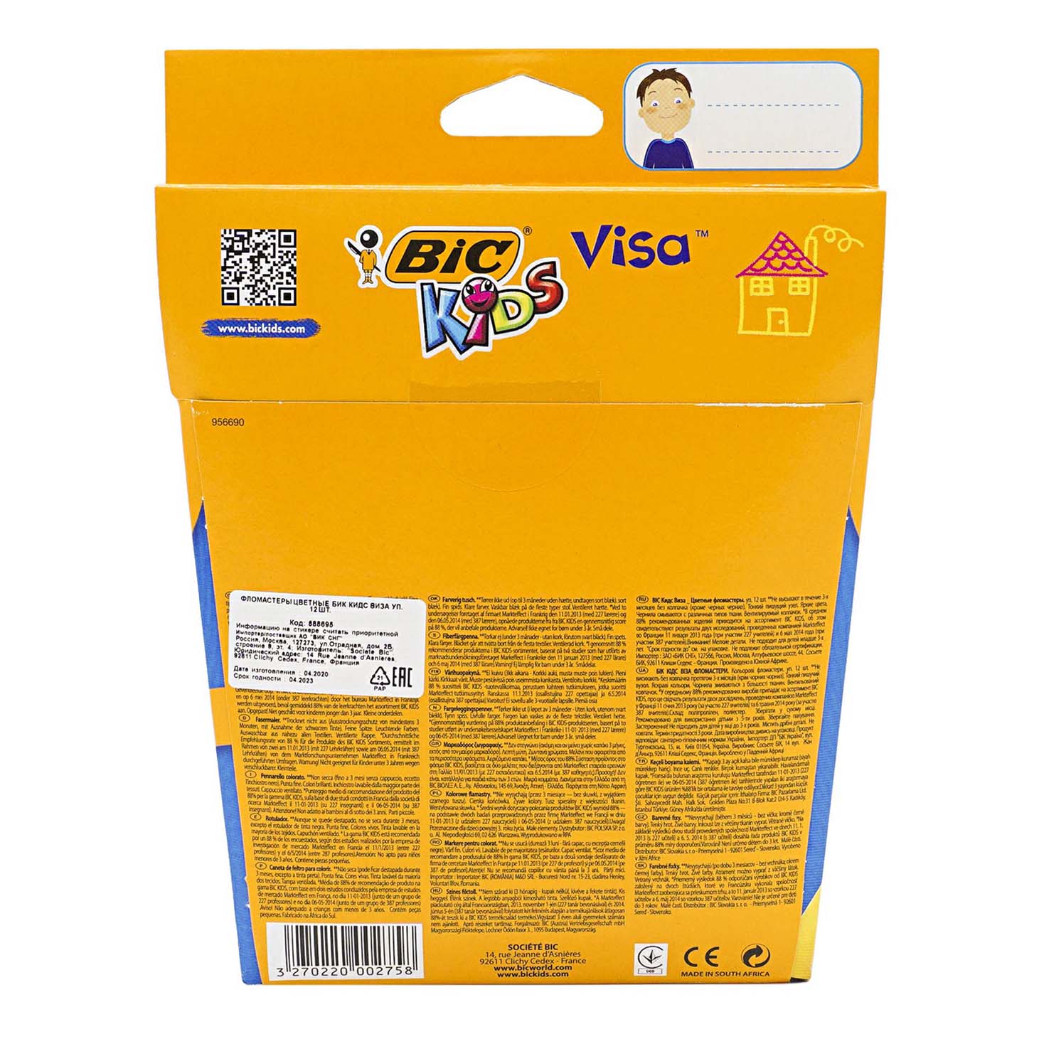 Фломастеры цветные Bic Kids Visa смываемые 12 шт
