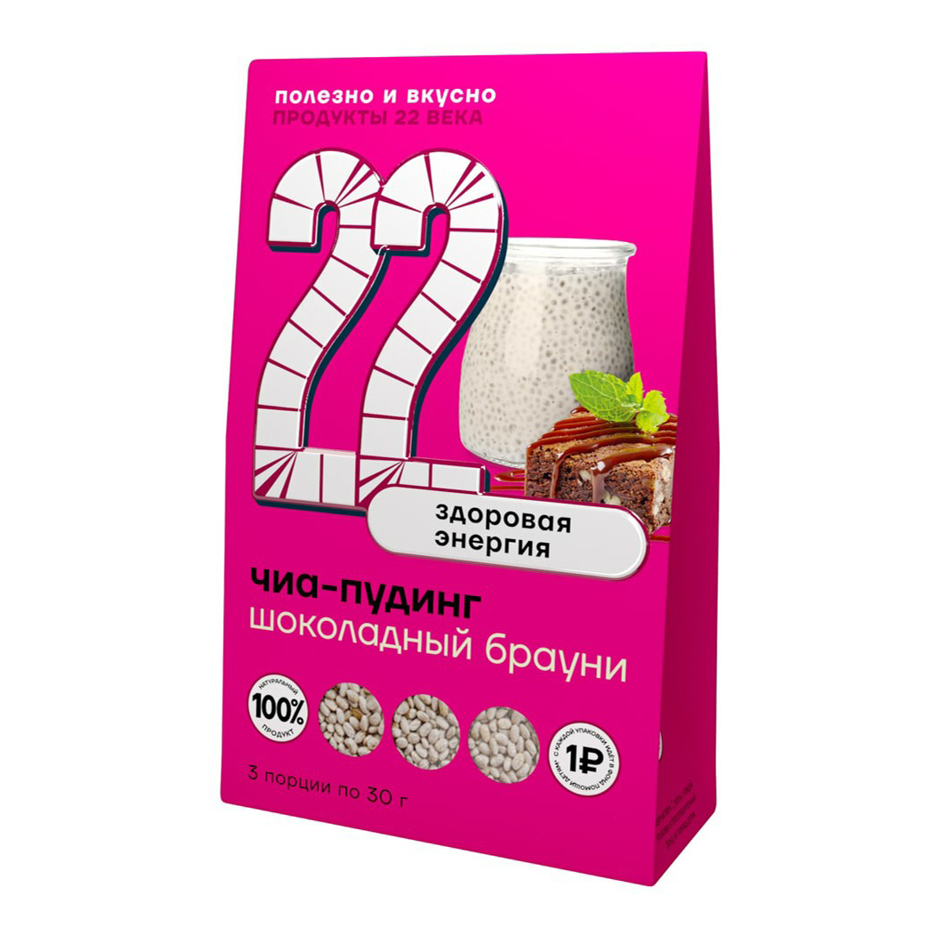 

Смесь для приготовления десерта Продукты ХХII века Чиа-пудинг Шоколадный брауни 90 г