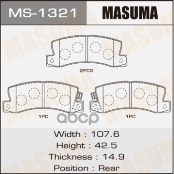 

Колодки Тормозные Toyota Camry 90-, Caldina 92-, Corona 92-; Lexus Es 96-99, Rx 98-03 Задн