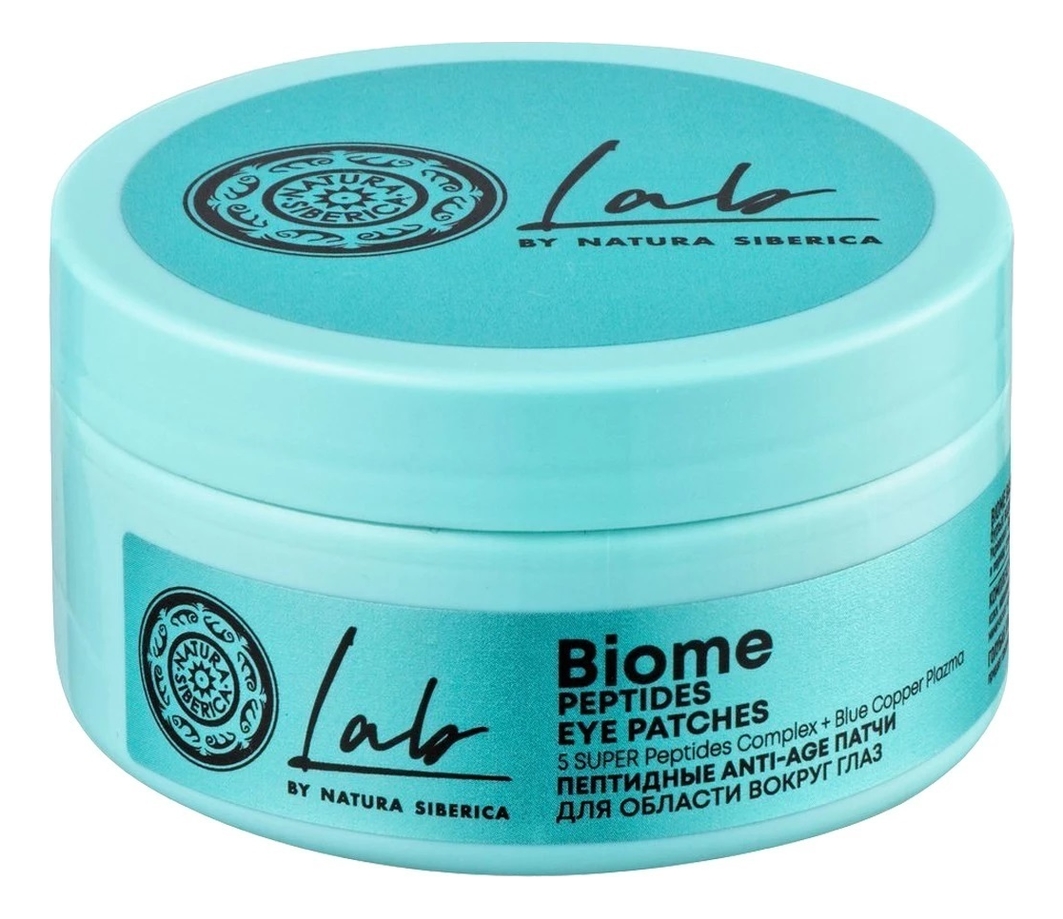 

Патчи для кожи вокруг глаз Natura Siberica Lab Biome Anti-Age 60 шт