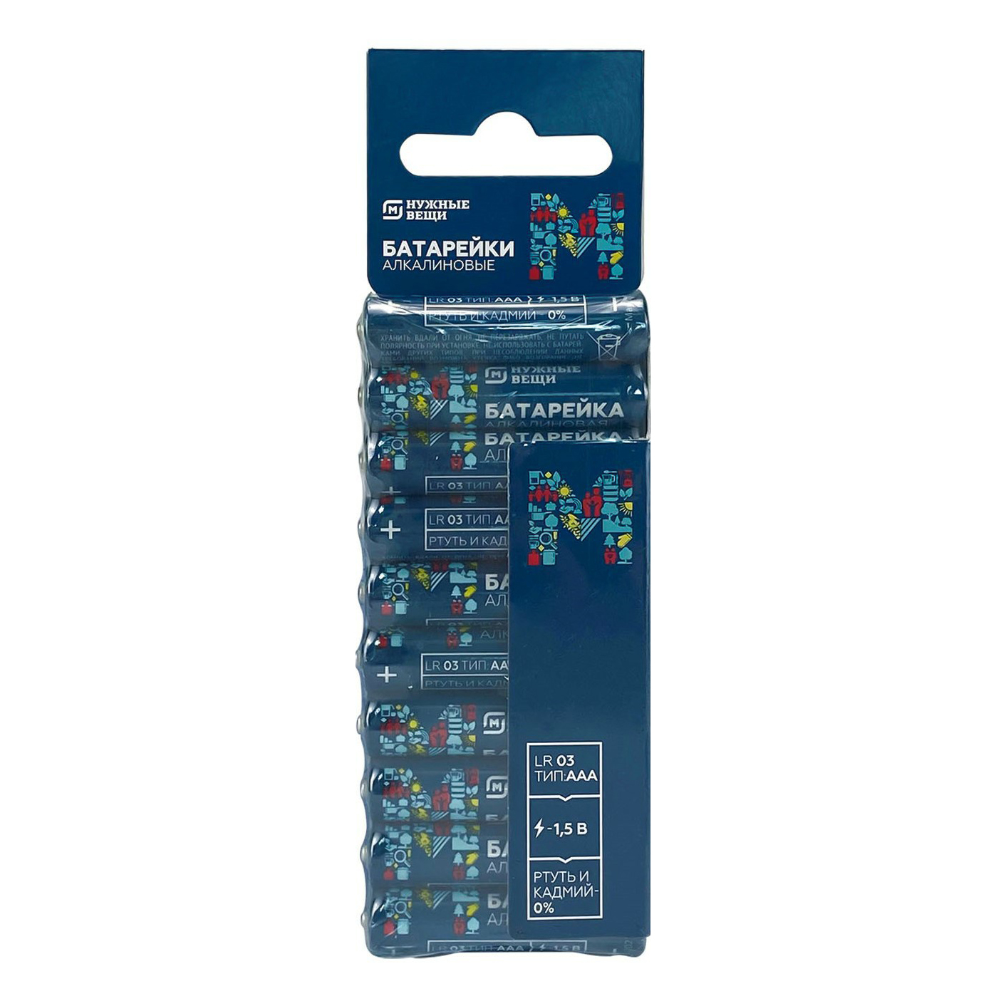 

Батарейки MegaMag Home алкалиновые ААА 10 шт