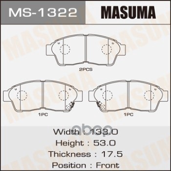 

Тормозные колодки MASUMA дисковые MS1322