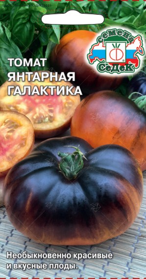 

Семена томат СеДеК Янтарная галактика 16224 1 уп.