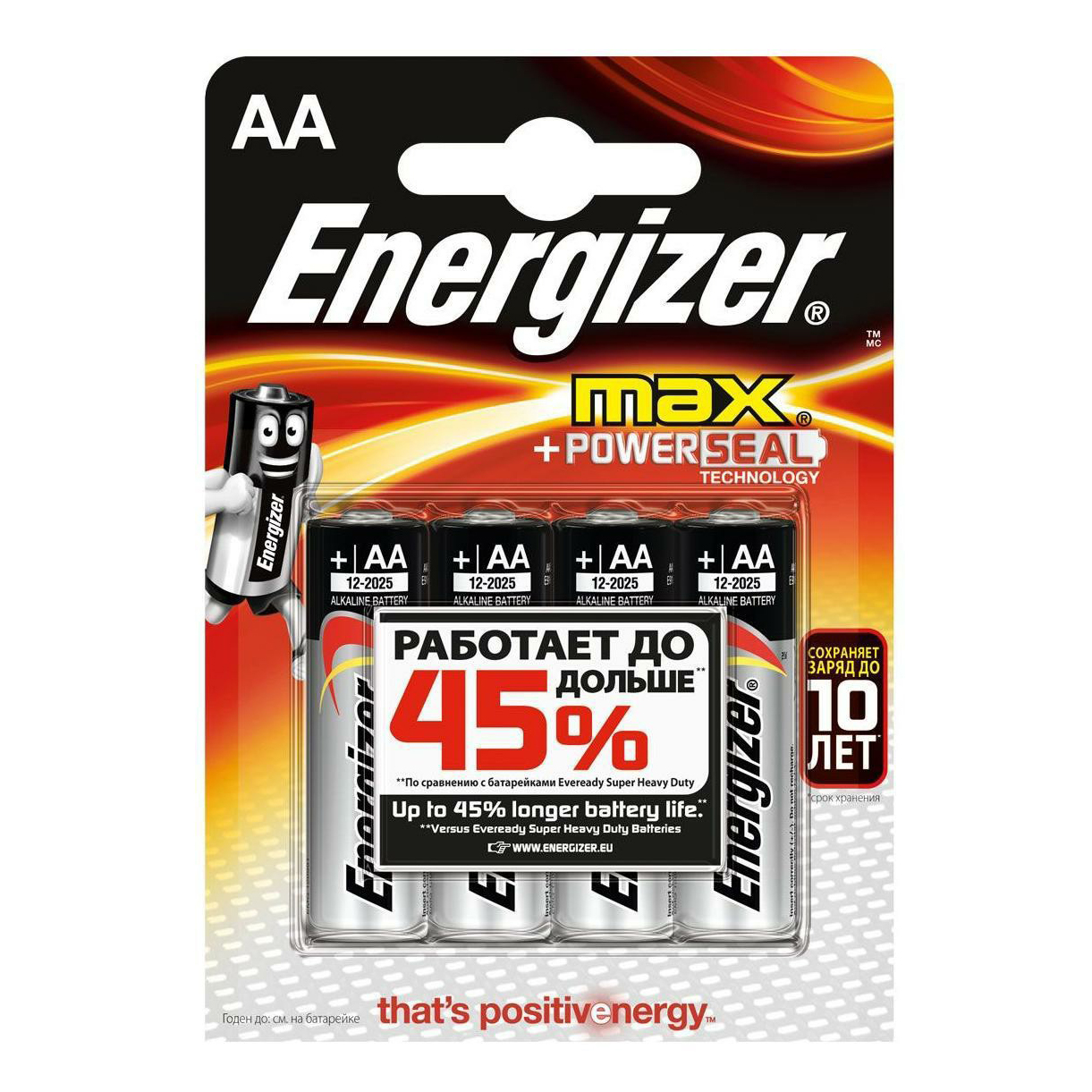 фото Батарейки energizer max аа 4 шт