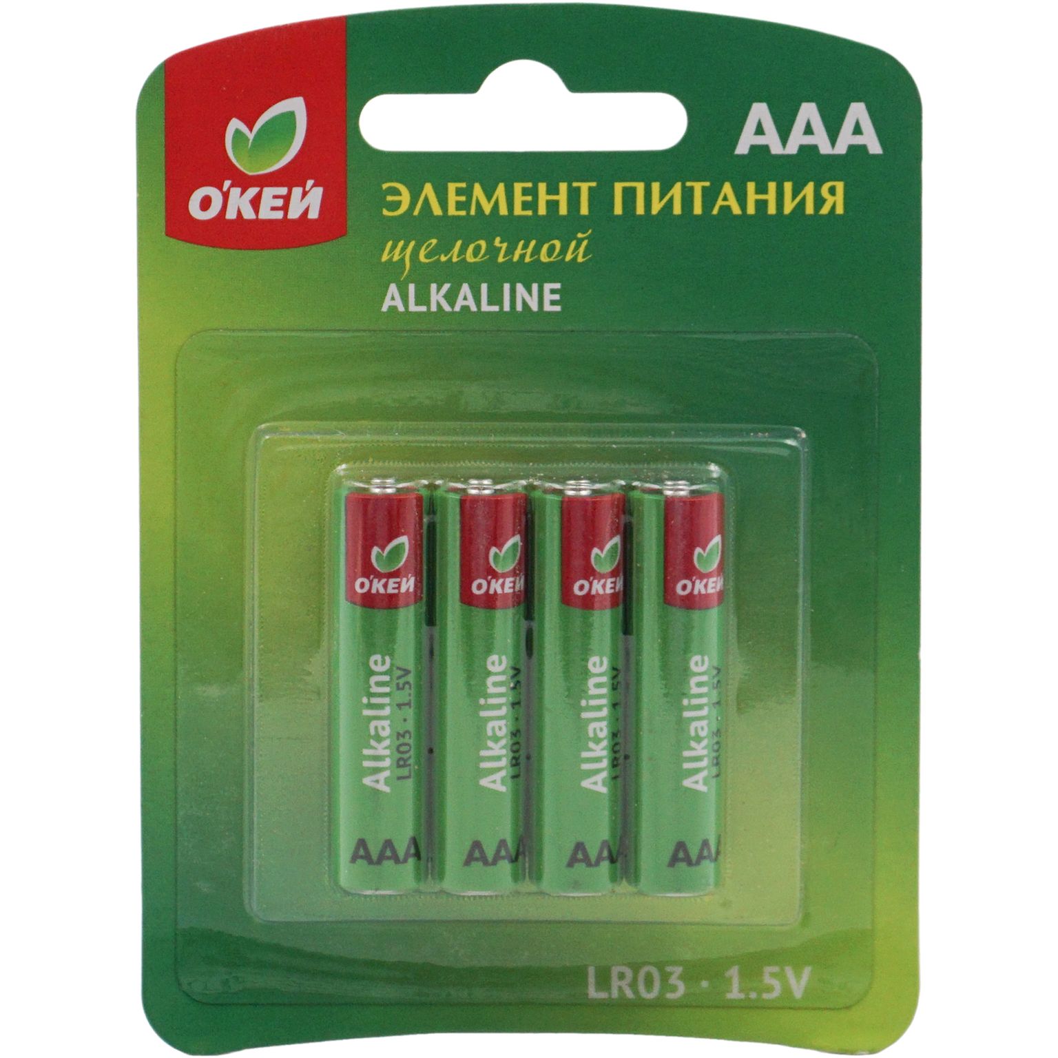

Батарейки Окей Alkaline ААА 4 шт