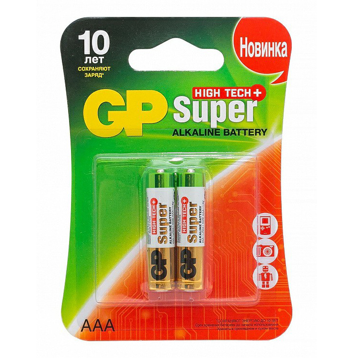 

Батарейки GP Super High Tech AAA 2 шт