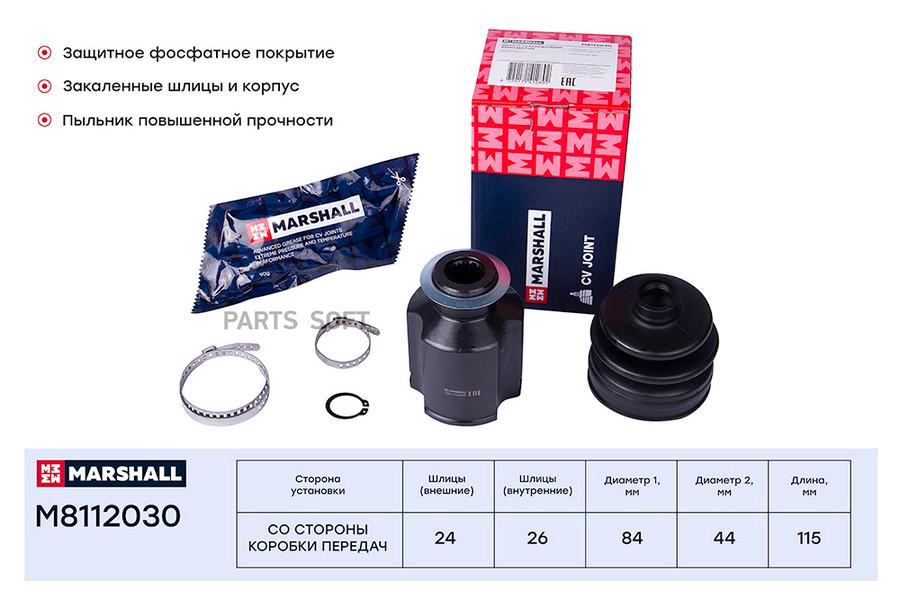

ШРУС внутренний правый Kia Sportage 10-; Hyundai Tucson 10- ;- ;OEM 495972Y200