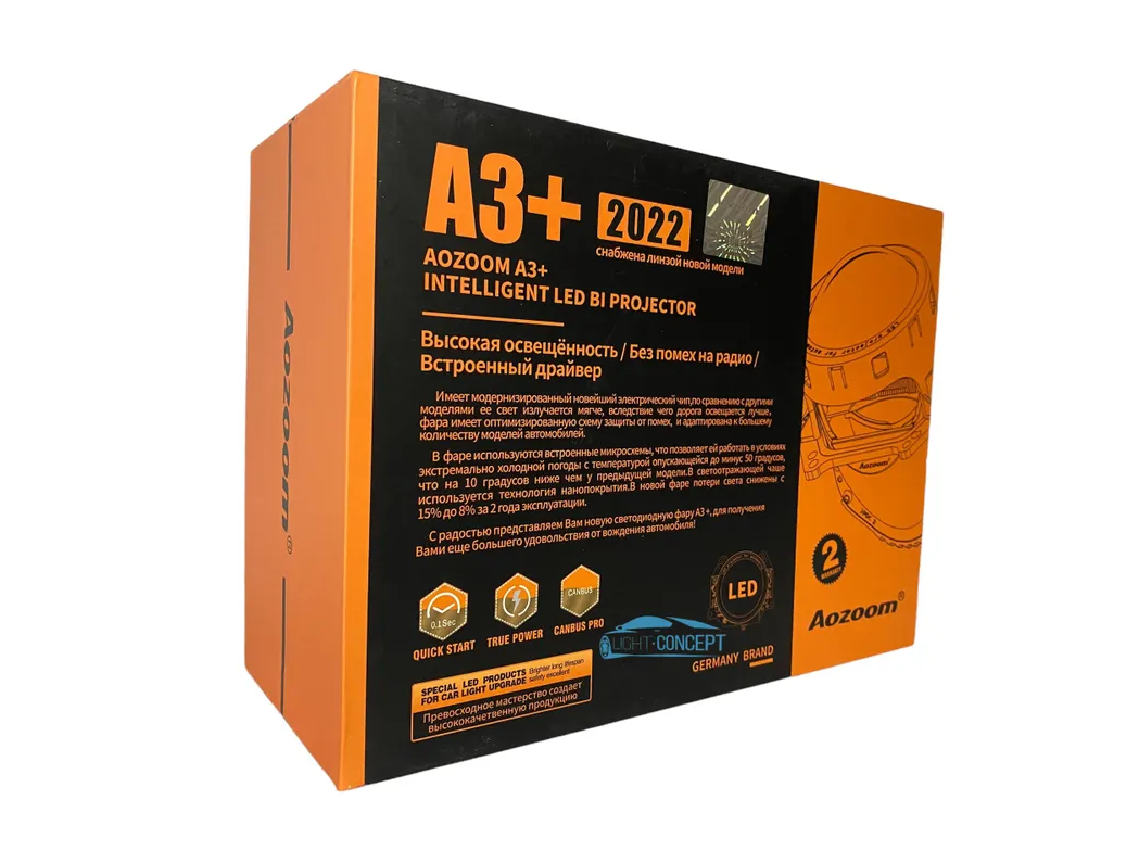 

Билед модули Aozoom A3+ 2022 Original, 3.0", 35w, 9-16v, крепление 3R