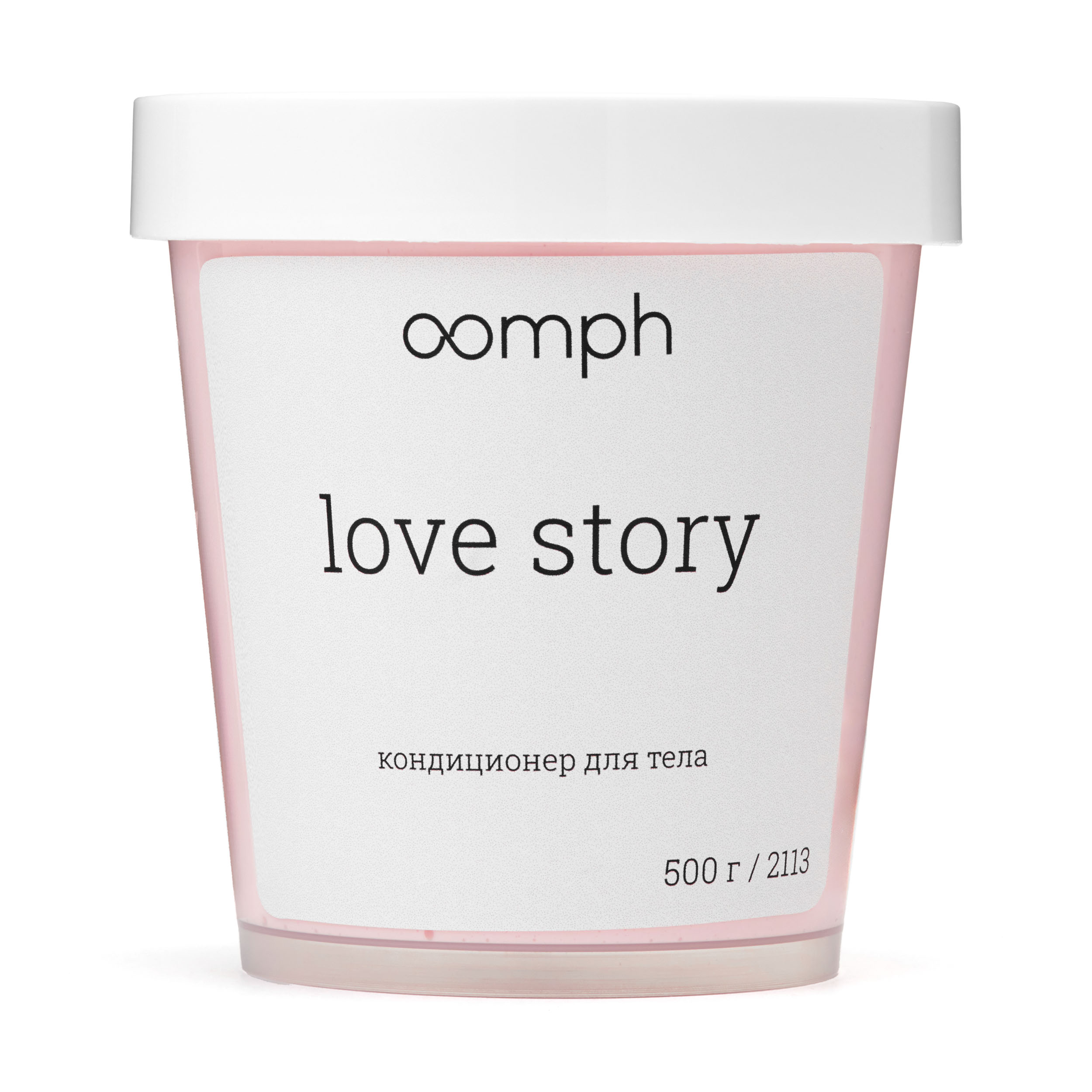 Кондиционер для тела OOMPH Love story 500г ромео и джульетта
